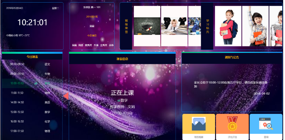 图片3.png